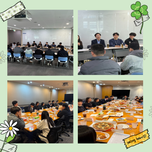 1023제목을-입력해주세요_-001 (1) 1023제목을-입력해주세요_-001 (1)