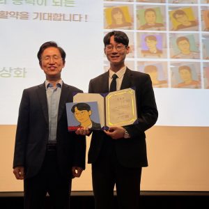 KakaoTalk_20250529_140158680_04