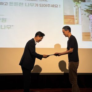 KakaoTalk_20250529_140158680_15
