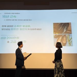 KakaoTalk_20250529_140158680_28