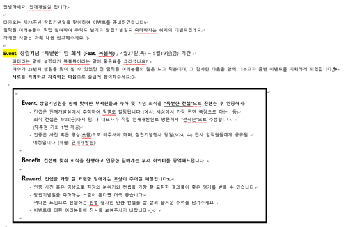 메일 메일