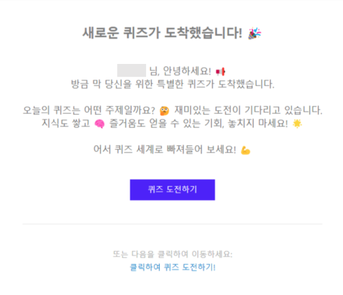 스크린샷 2024-08-29 172256 스크린샷 2024-08-29 172256